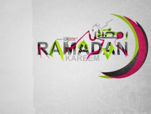 Ramadan Images 2022