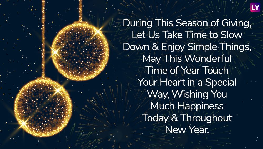 Happy New year 2023 Quotes Dream HD