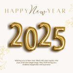 Cream gold elegant minimalist new year greetings facebook post