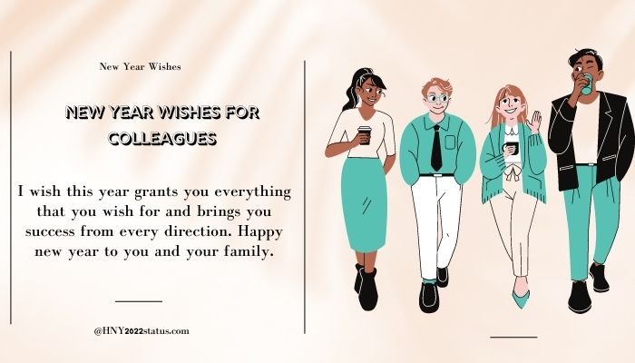 New year wishes for colleagues 2022