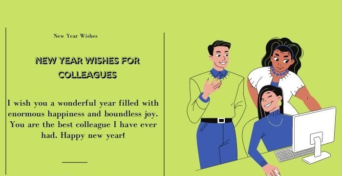 New year wishes for colleagues 20222.jpg