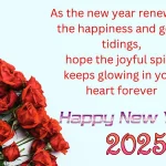 Happy new year 2025 wishes quotes images 1