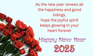 Happy new year 2025 wishes quotes images 1