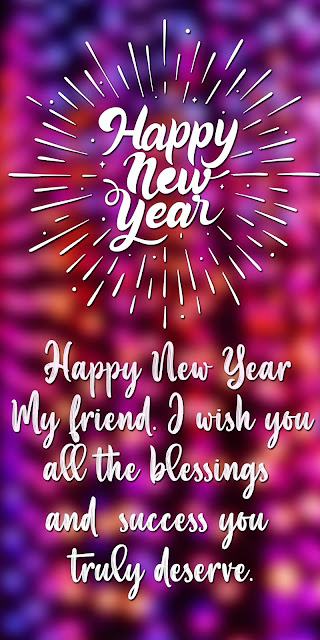 Wallpaper wishes for a good year for the best friend+ Wallpapers Download