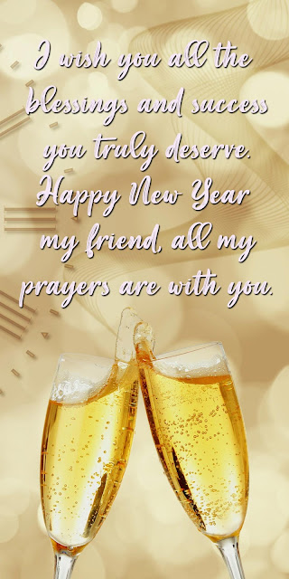 Wishes for a happy new year to best friends+ Wallpapers Download