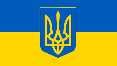 Ukraine, Ukrainian, Flag, Yellow, Blue Wallpaper
+ Wallpapers Download