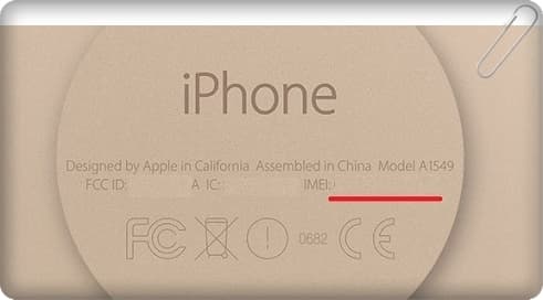 Finding iPhone IMEI Number