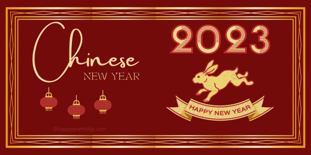 Chinese new year 2023 min