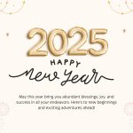 Cream beige elegant clean happy new year 2025 card (1)