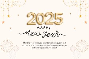 Cream beige elegant clean happy new year 2025 card (1)