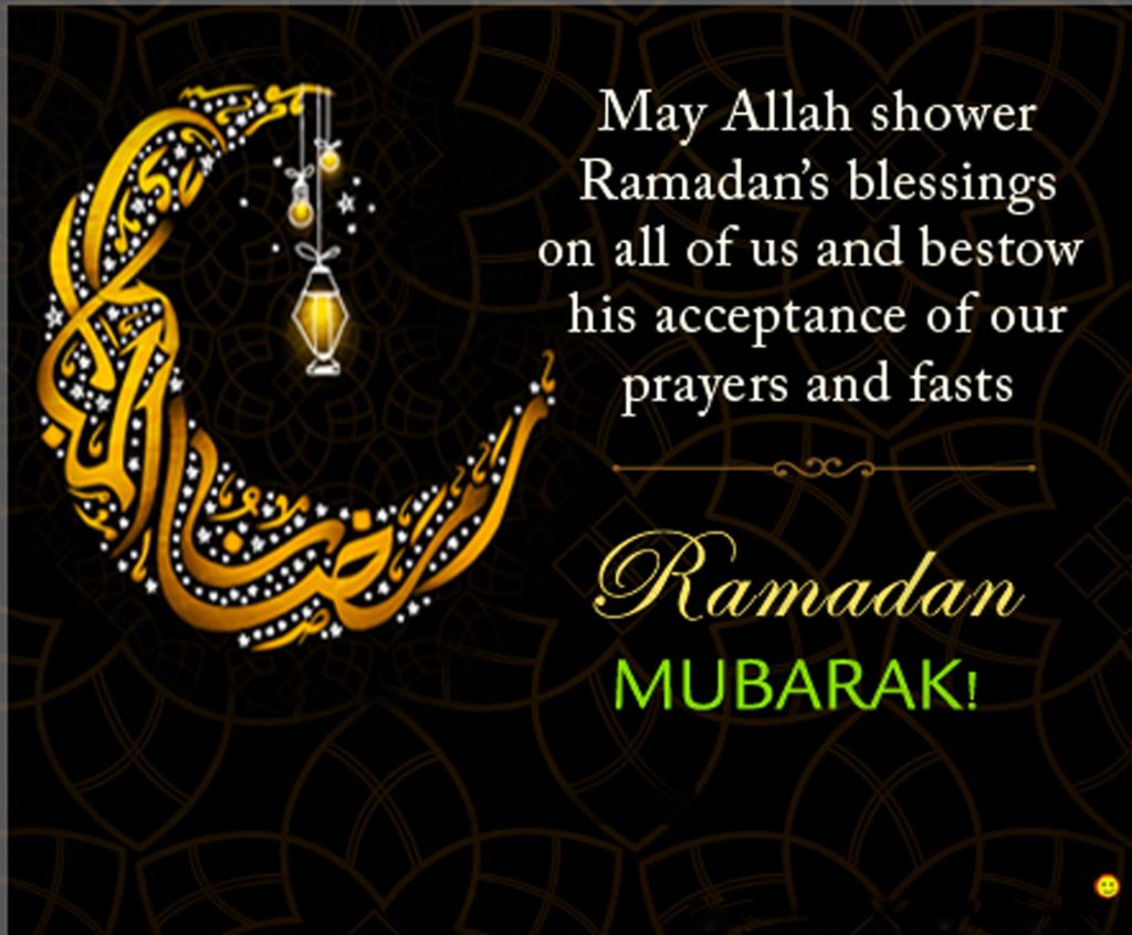 May allah shower ramadans blessings on all of us and bestow his acceptance of our prayers and fasts