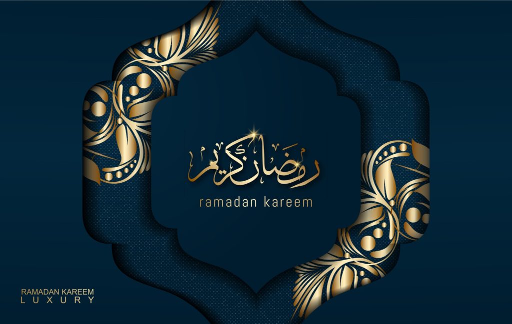 Ramadan kareem in luxury style with arabic calligraphy free vector