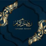 Ramadan kareem in luxury style with arabic calligraphy free vector