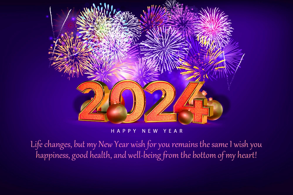 Shiny happy new year 2024 greeting card with fireworks